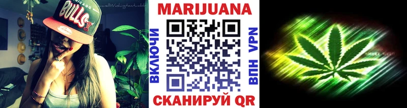 Наркотические вещества Новоаннинский Кокаин  A PVP  Марихуана  mega как зайти  Мефедрон  Бутират 