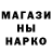 Амфетамин 97% MrAtelonKul