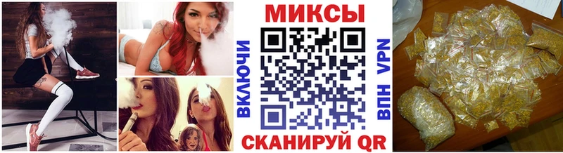 площадка официальный сайт Новоаннинский БУТИРАТ BDO даркнет сайт