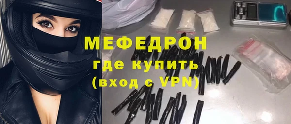 круглые Пестово