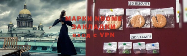 COCAINE Пересвет