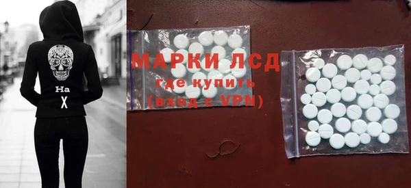 круглые Пестово