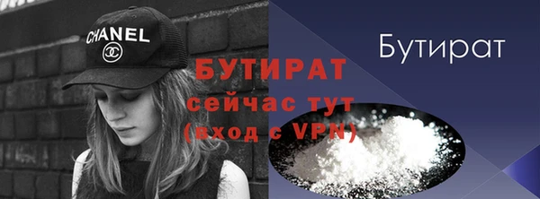 круглые Пестово