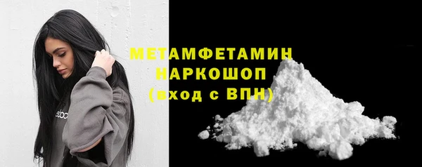 COCAINE Пересвет