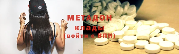 тгк Переславль-Залесский