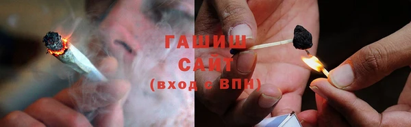COCAINE Пересвет