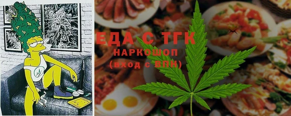 COCAINE Пересвет