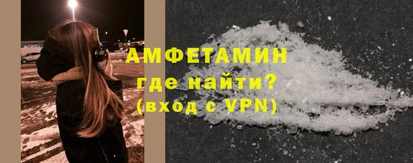 COCAINE Пересвет