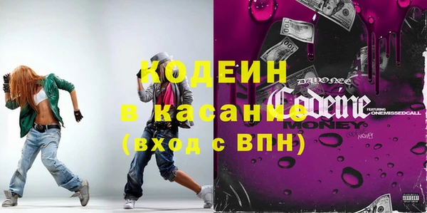 круглые Пестово