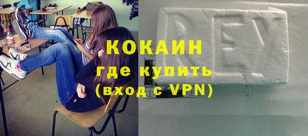 круглые Пестово