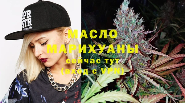 COCAINE Пересвет