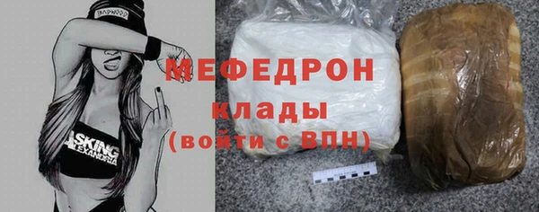 круглые Пестово